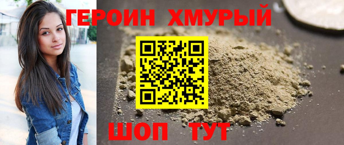 МЕФ Кемерово
