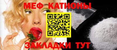 СК Кулебаки