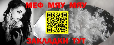 СК Кулебаки
