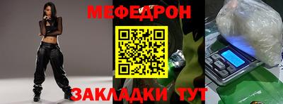СК Кулебаки