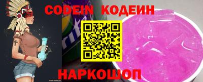 ешки Кунгур