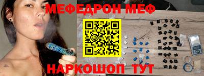 СК Кулебаки