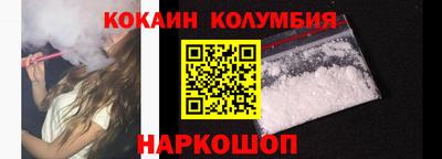 меф Кумертау