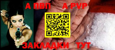 ешки Кунгур