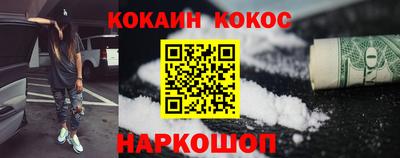 ешки Кунгур