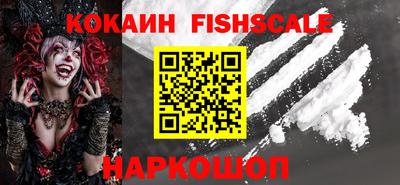 ешки Кунгур