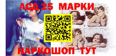 меф Кумертау