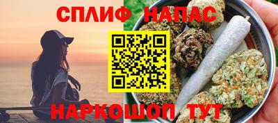 меф Кумертау