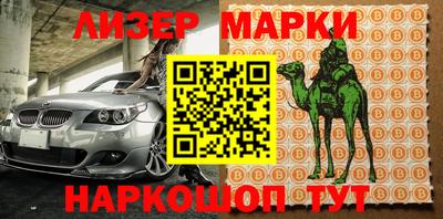 меф Кумертау