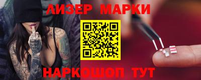 ешки Кунгур
