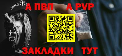 СК Кулебаки