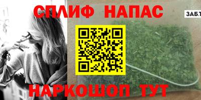 ешки Кунгур