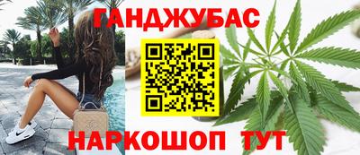 меф Кумертау