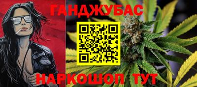 меф Кумертау