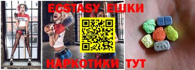 меф Кумертау