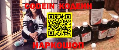 меф Кумертау