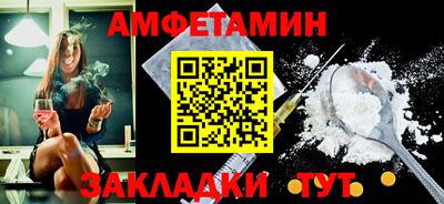 ешки Кунгур