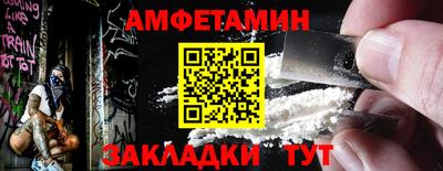 ешки Кунгур