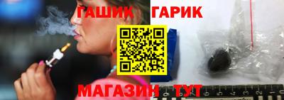 СК Кулебаки