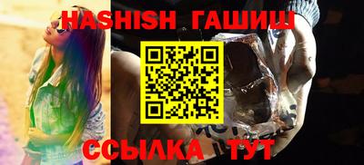 ешки Кунгур
