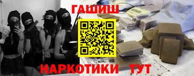 меф Кумертау