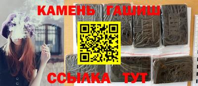 меф Кумертау