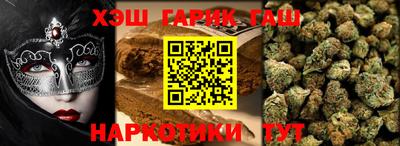 меф Кумертау