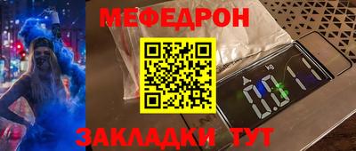 СК Кулебаки
