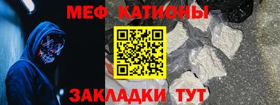 СК Кулебаки