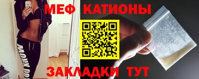 ешки Кунгур